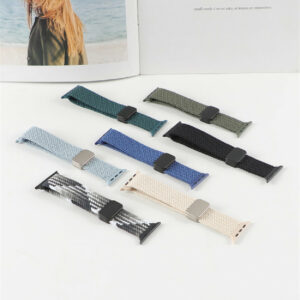 Adjustable Nylon Woven Strap