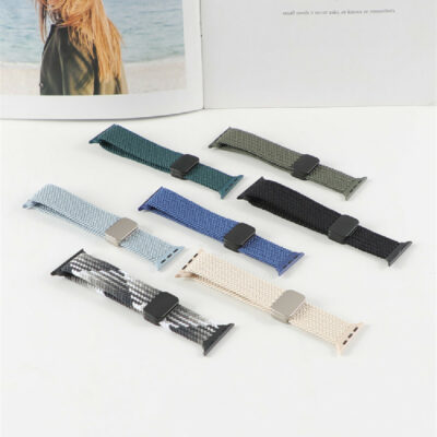 Adjustable Nylon Woven Strap