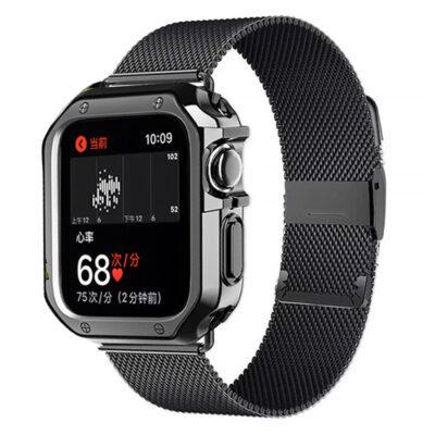 Smart Watch Case Set & Strap – Customizable and Durable Design