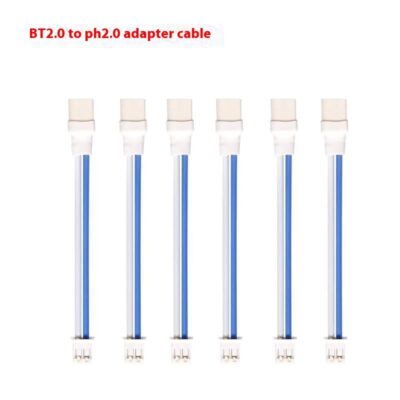 Applicable to 1S Indoor UAV Battery Charging Adapter Cable – Reliable & Efficient Power Solution for Drone Batteries