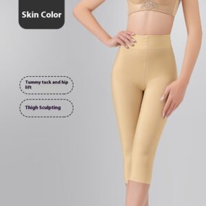 Wide leg slimming pants with hip lifting design in skin color