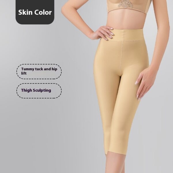 Wide leg slimming pants with hip lifting design in skin color
