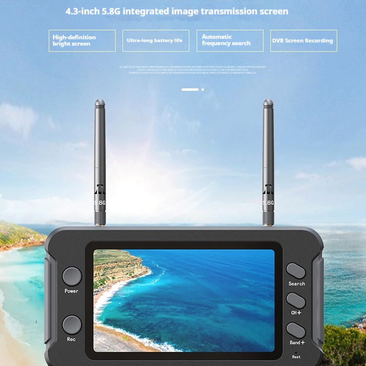 43-Inch 5.8g Crossing Machine FPV Display Screen HD